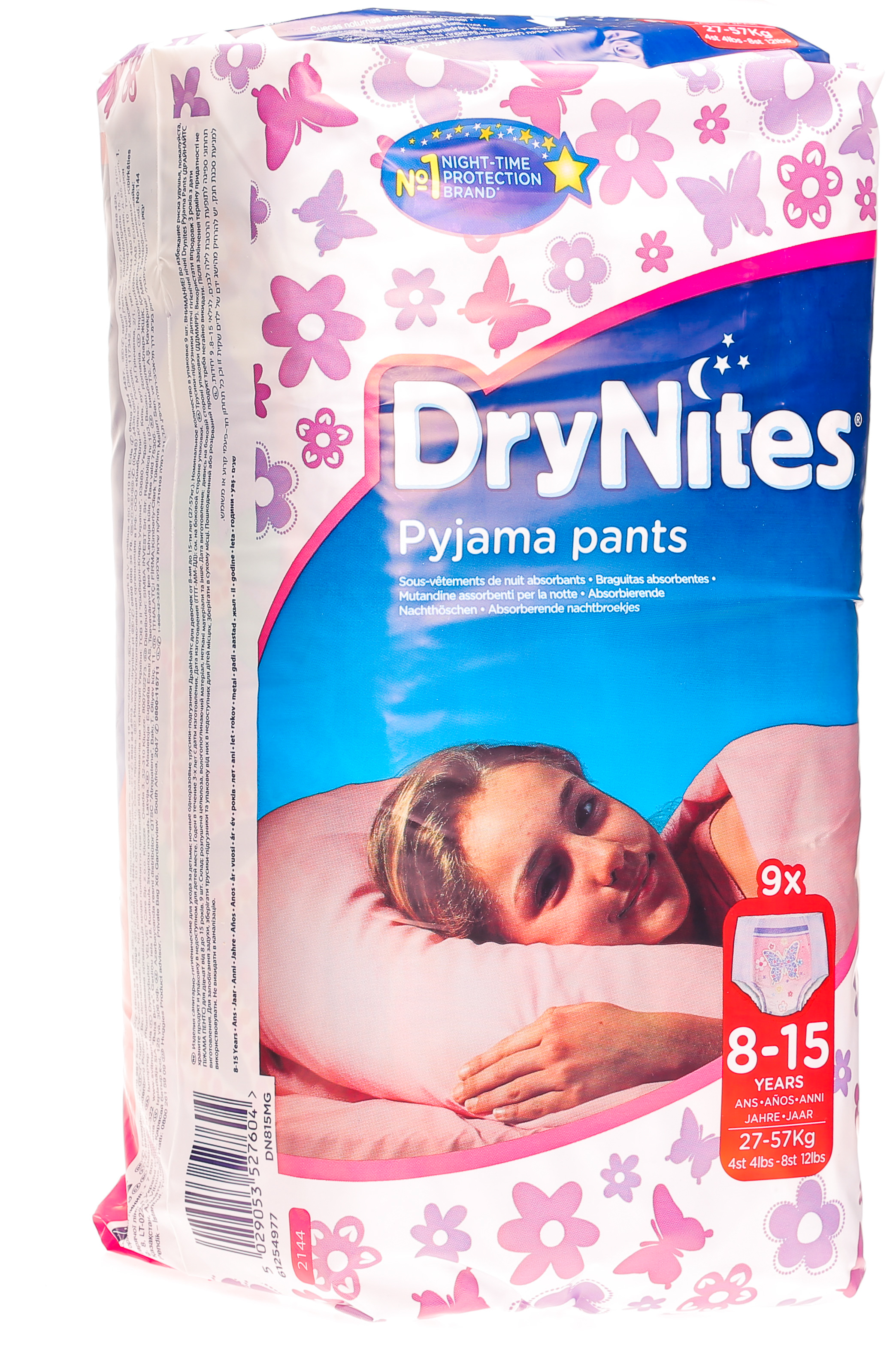 DryNites culottes absorbantes pour la nuit - Filles- 8 à 15 ans