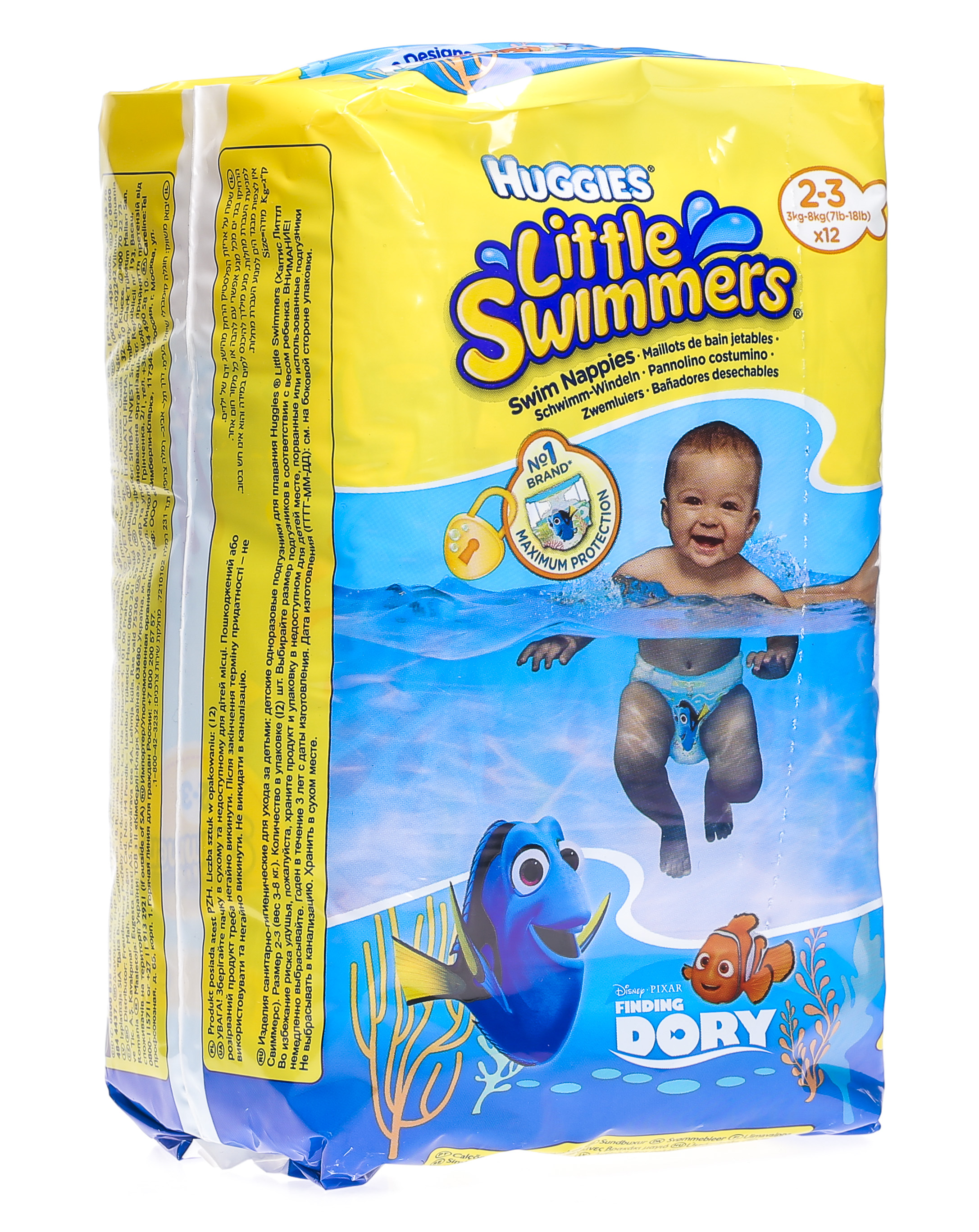 Couches piscine Huggies taille 2/3 - Huggies - 6 mois