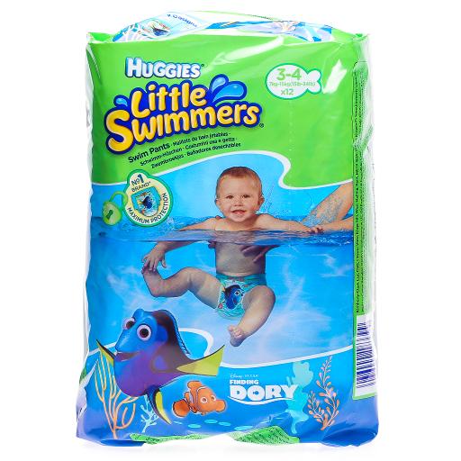 Couche pour la baignade Little Swimmers - Parole de mamans